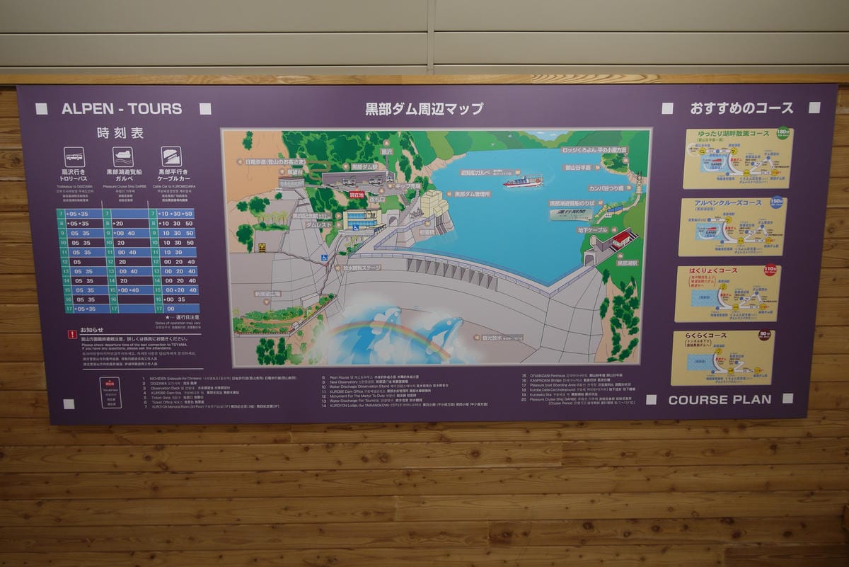 P1130593