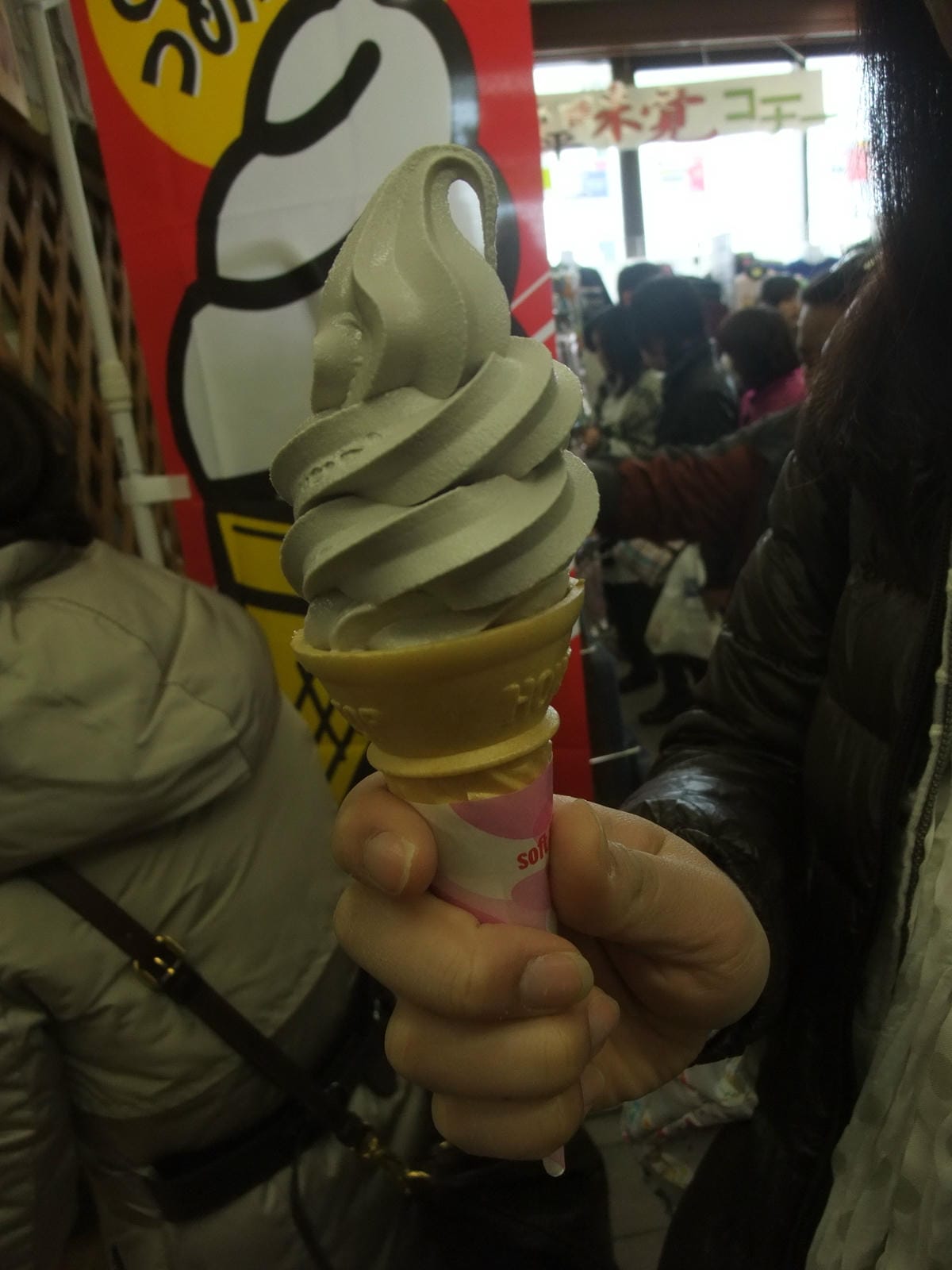 DSCF1050 DSCF1050