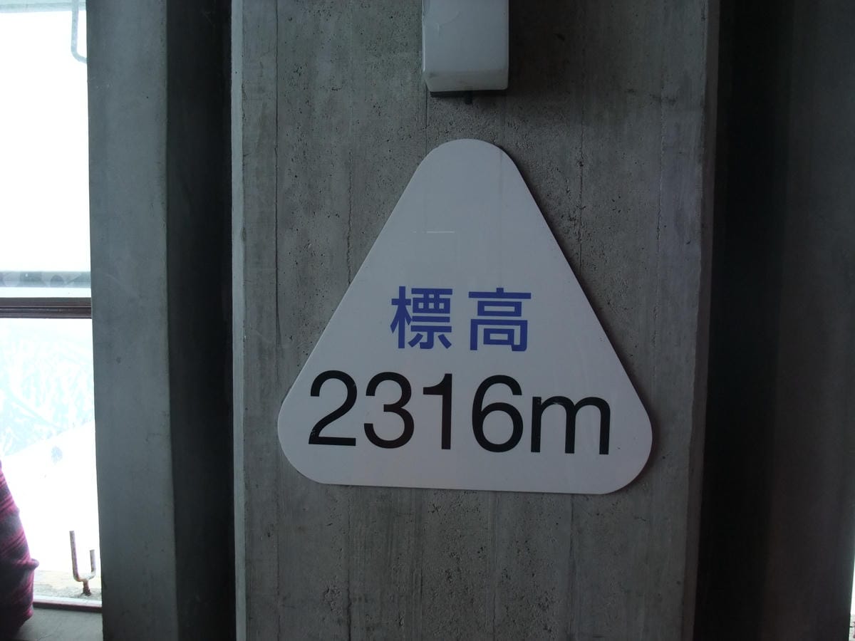 DSCF1081 DSCF1081