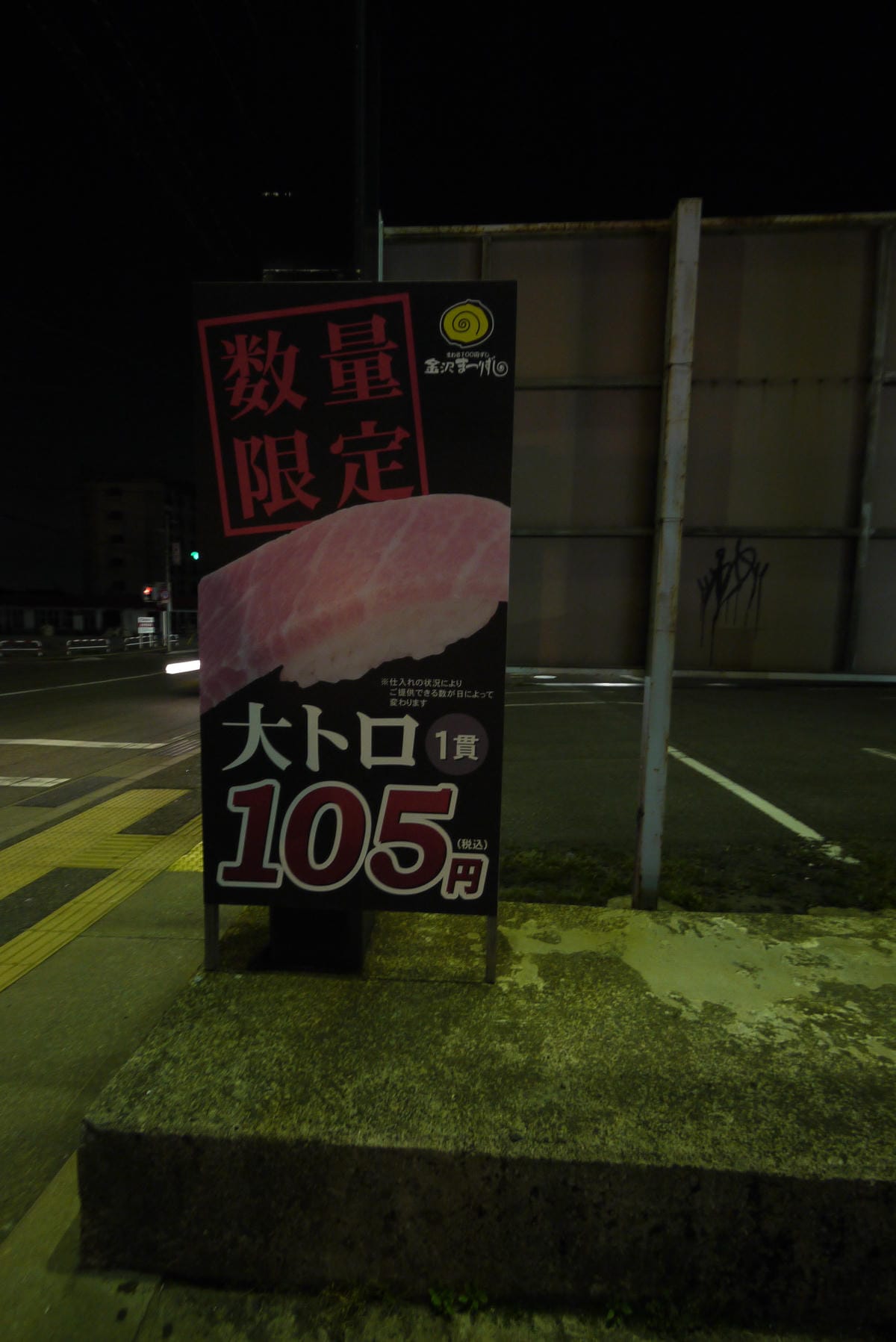 DSCF1192 DSCF1192
