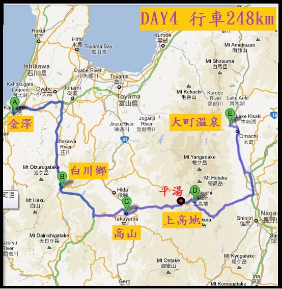a4 a4