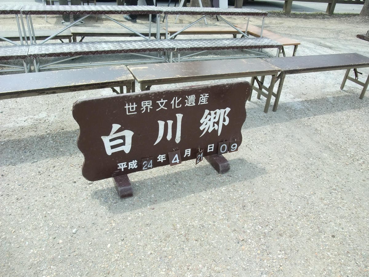 DSCF1272