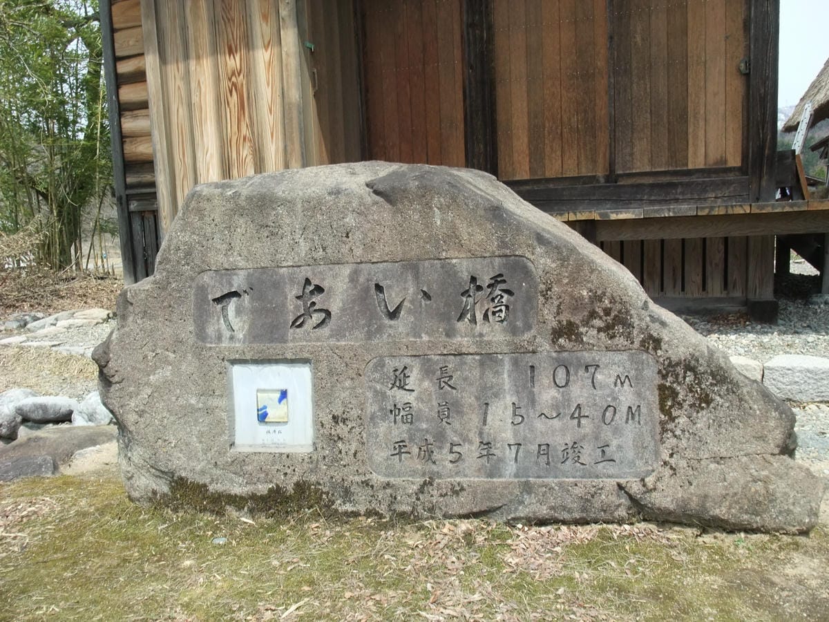 DSCF1279