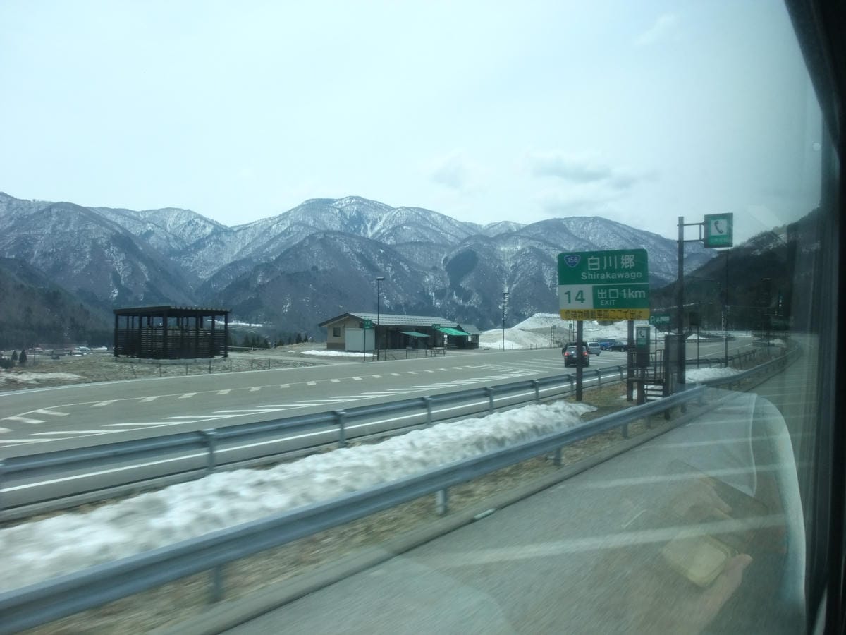 DSCF1245