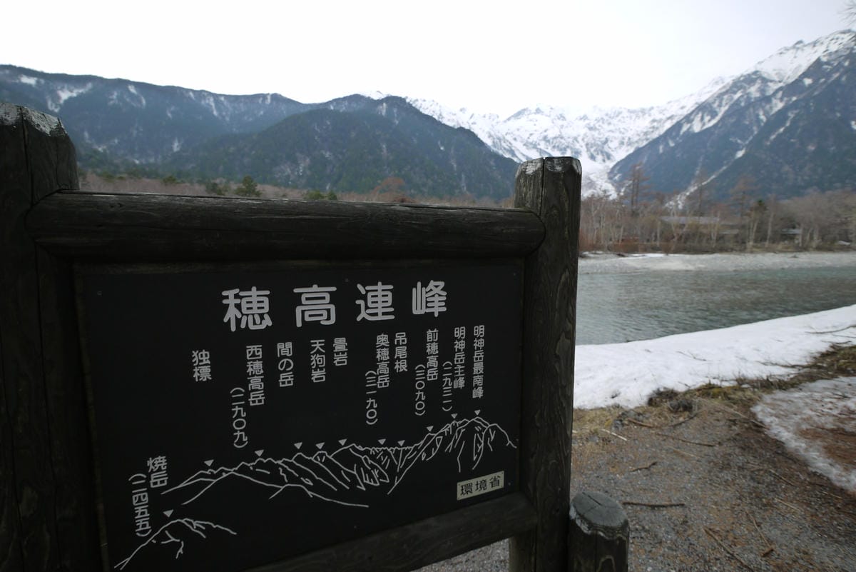 DSCF1589 DSCF1589