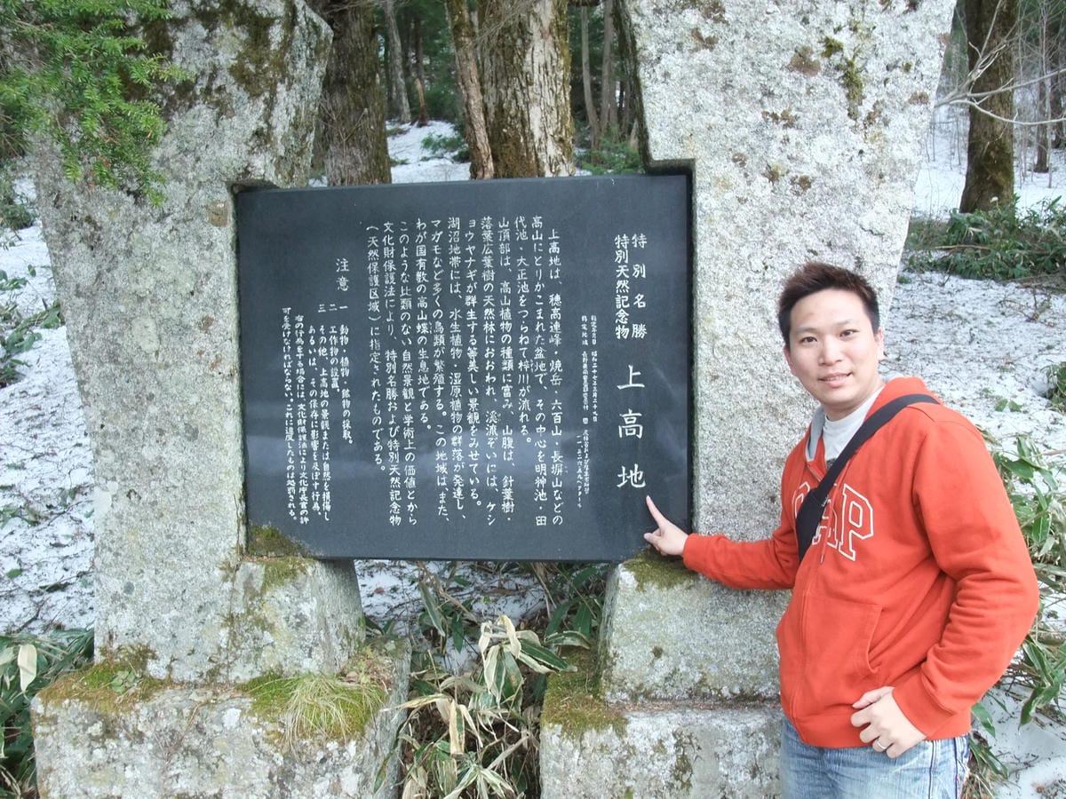 DSCF1598 DSCF1598