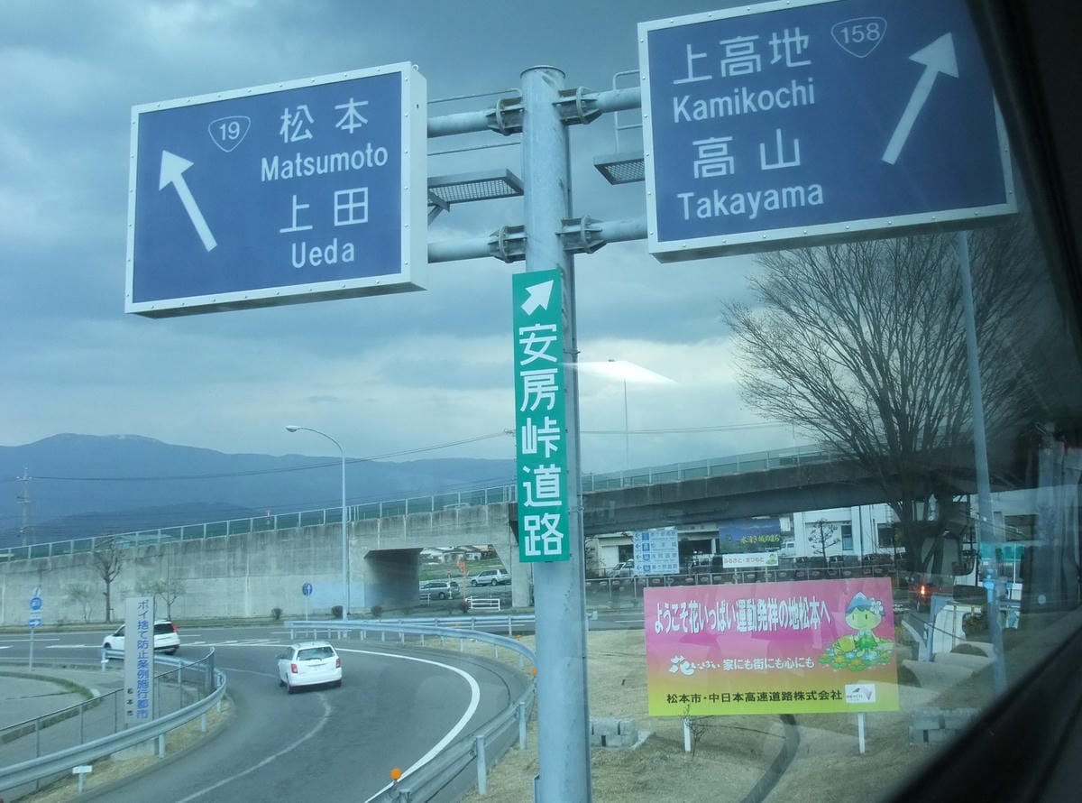 DSCF0730 DSCF0730