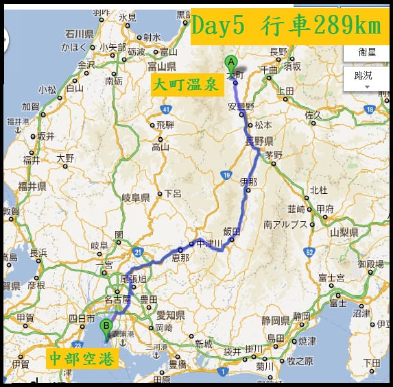 a5 a5