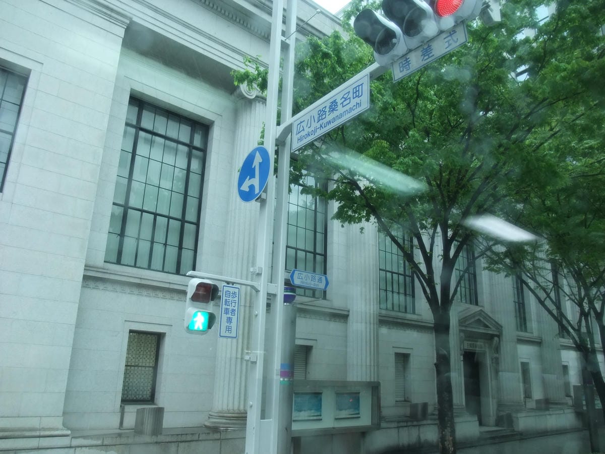 DSCF1640 DSCF1640