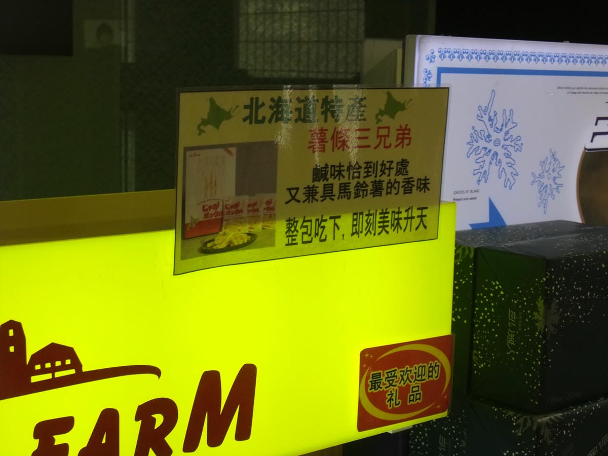 DSCF1730 DSCF1730