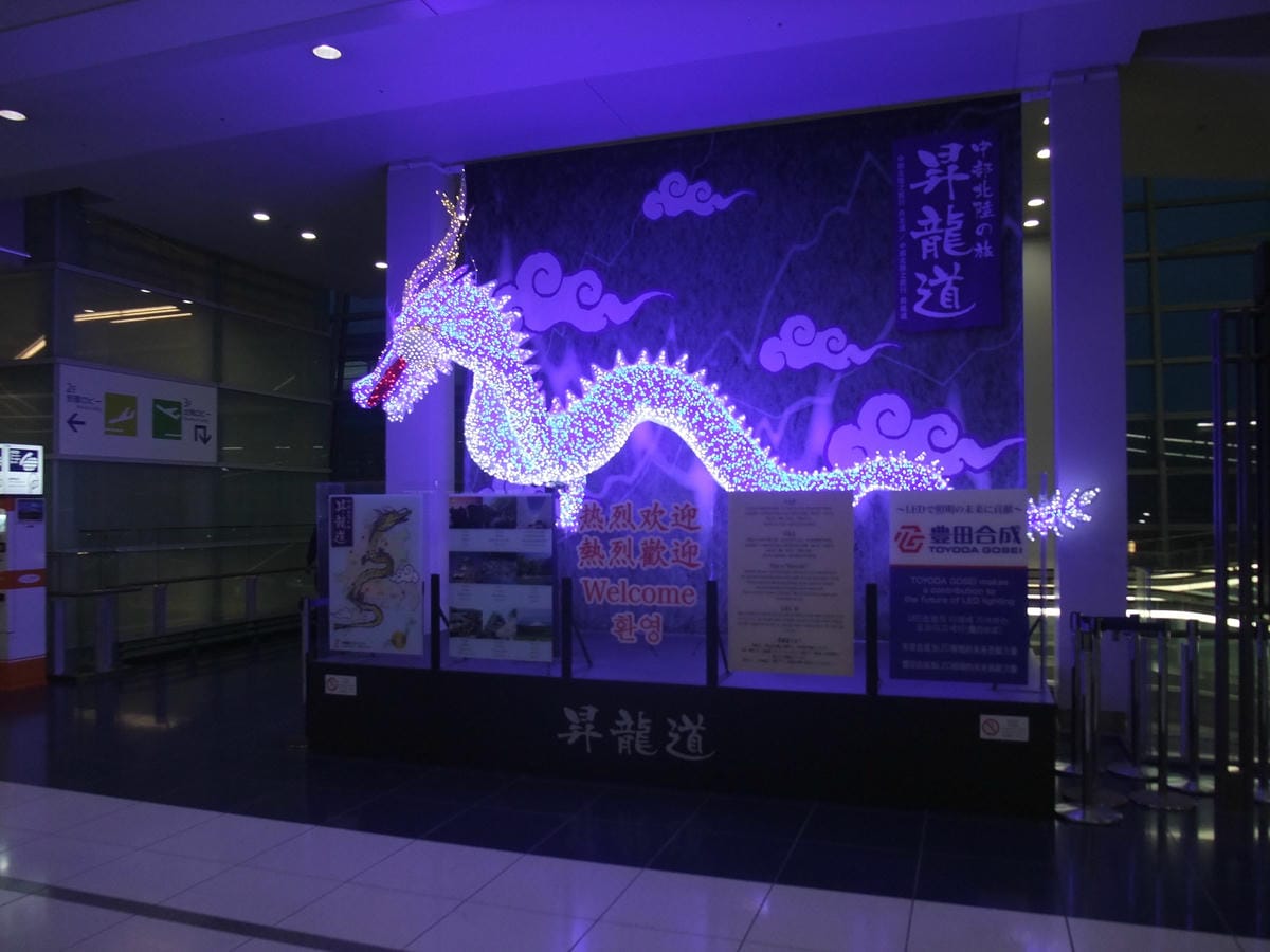 DSCF0414