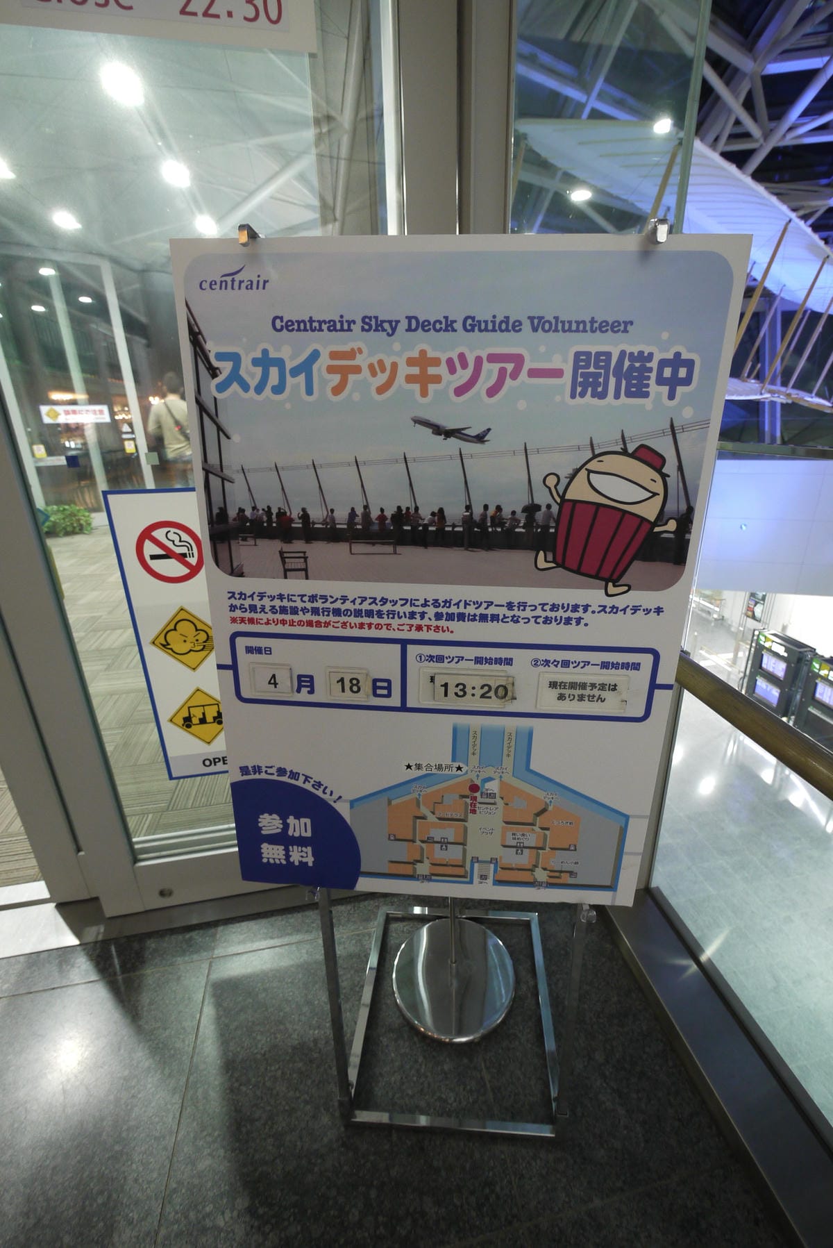 DSCF0479