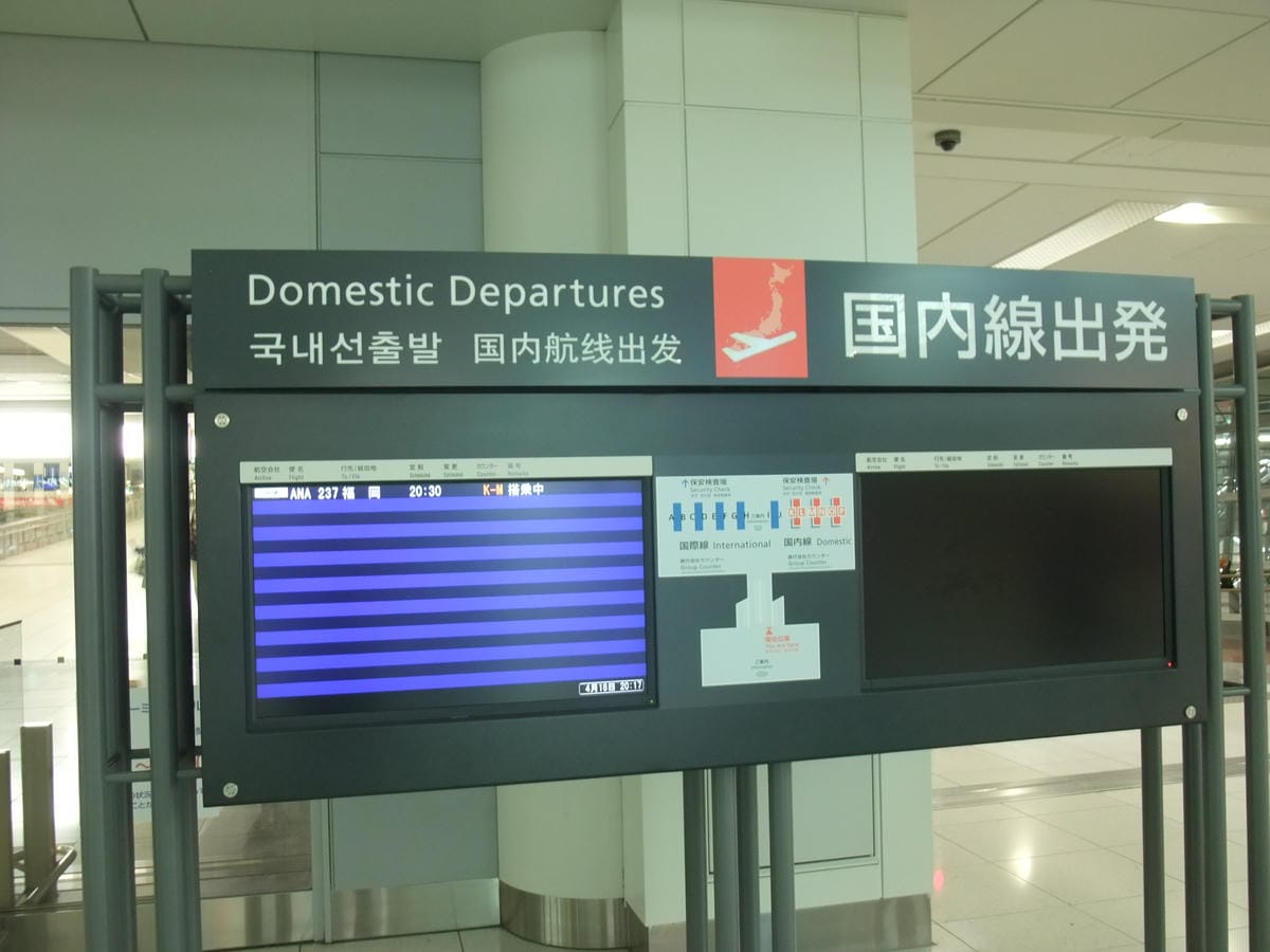 DSCF0465