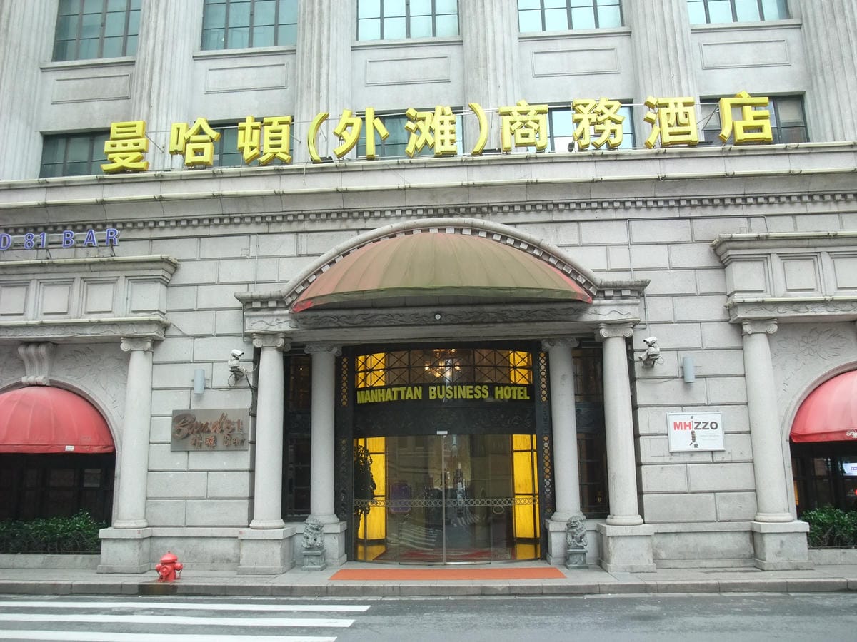 DSCF9084 DSCF9084