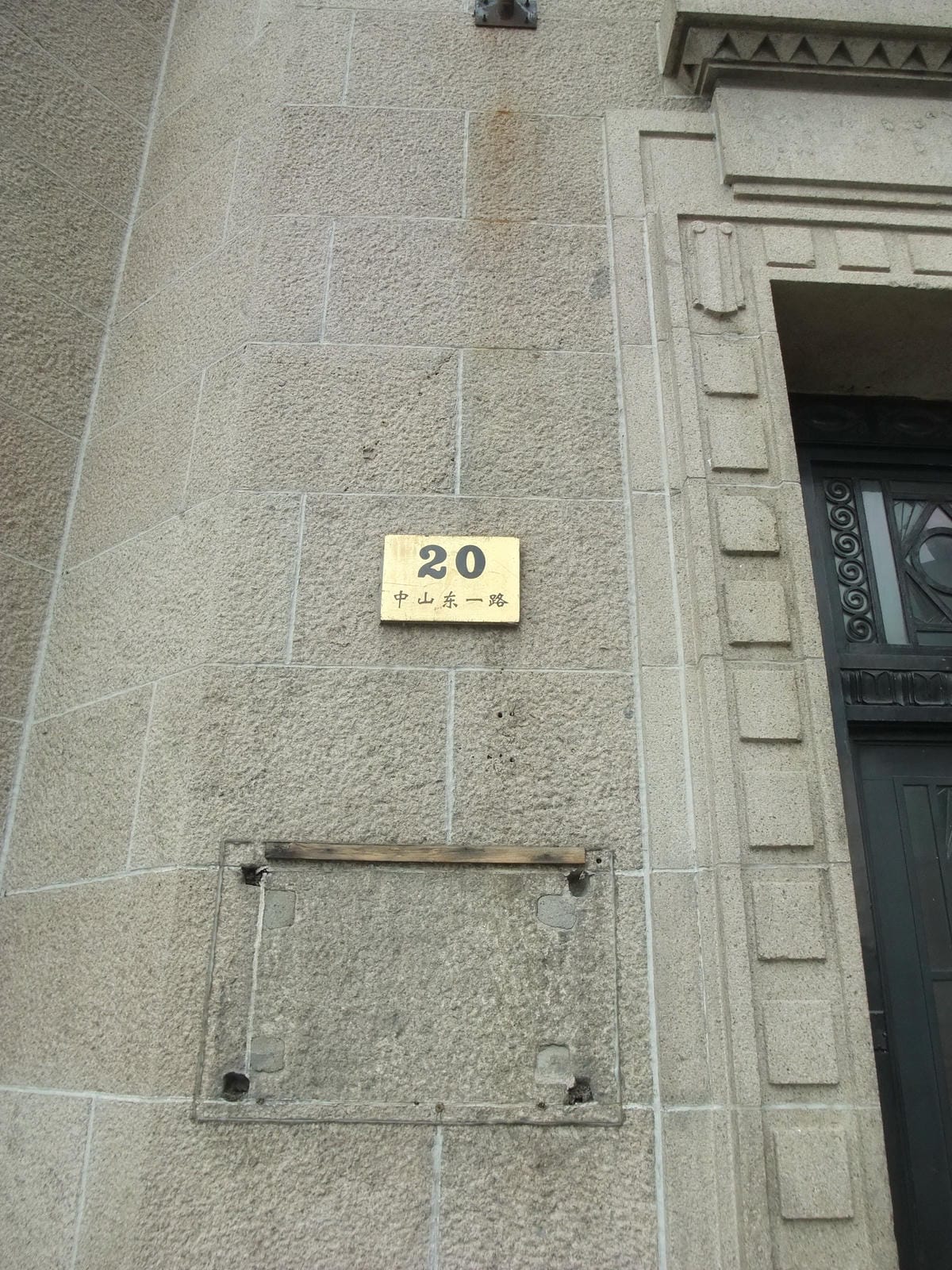 DSCF9088 DSCF9088
