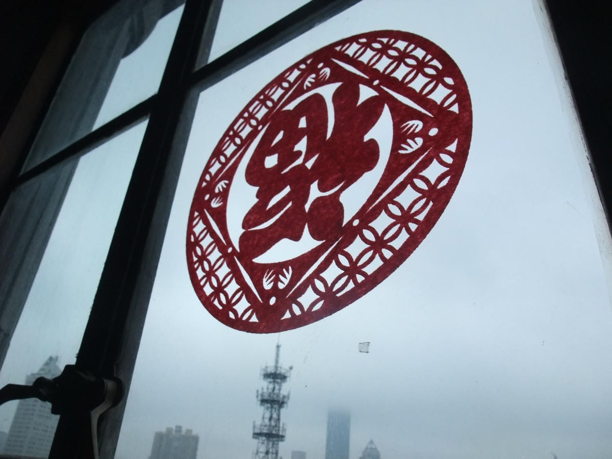 DSCF9067 DSCF9067