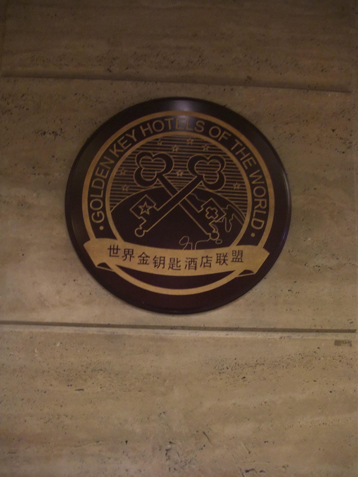 DSCF9044 DSCF9044