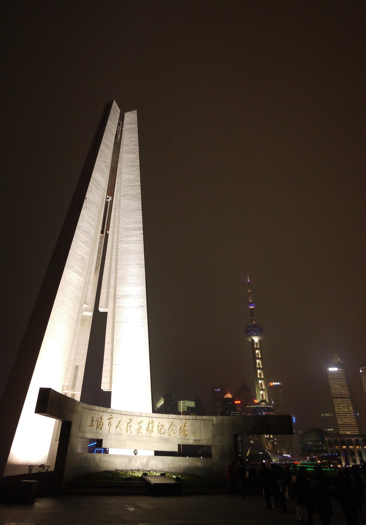 P1120903 P1120903