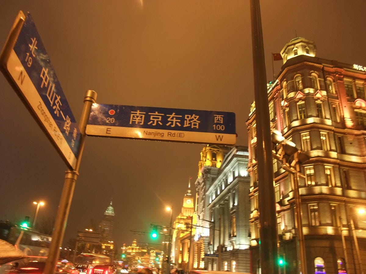 DSCF9091 DSCF9091