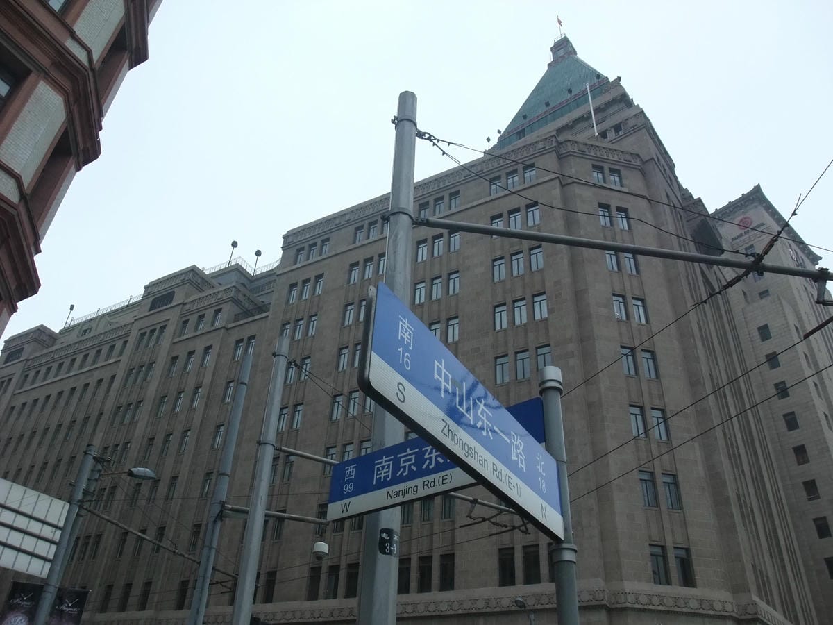 DSCF9479 DSCF9479