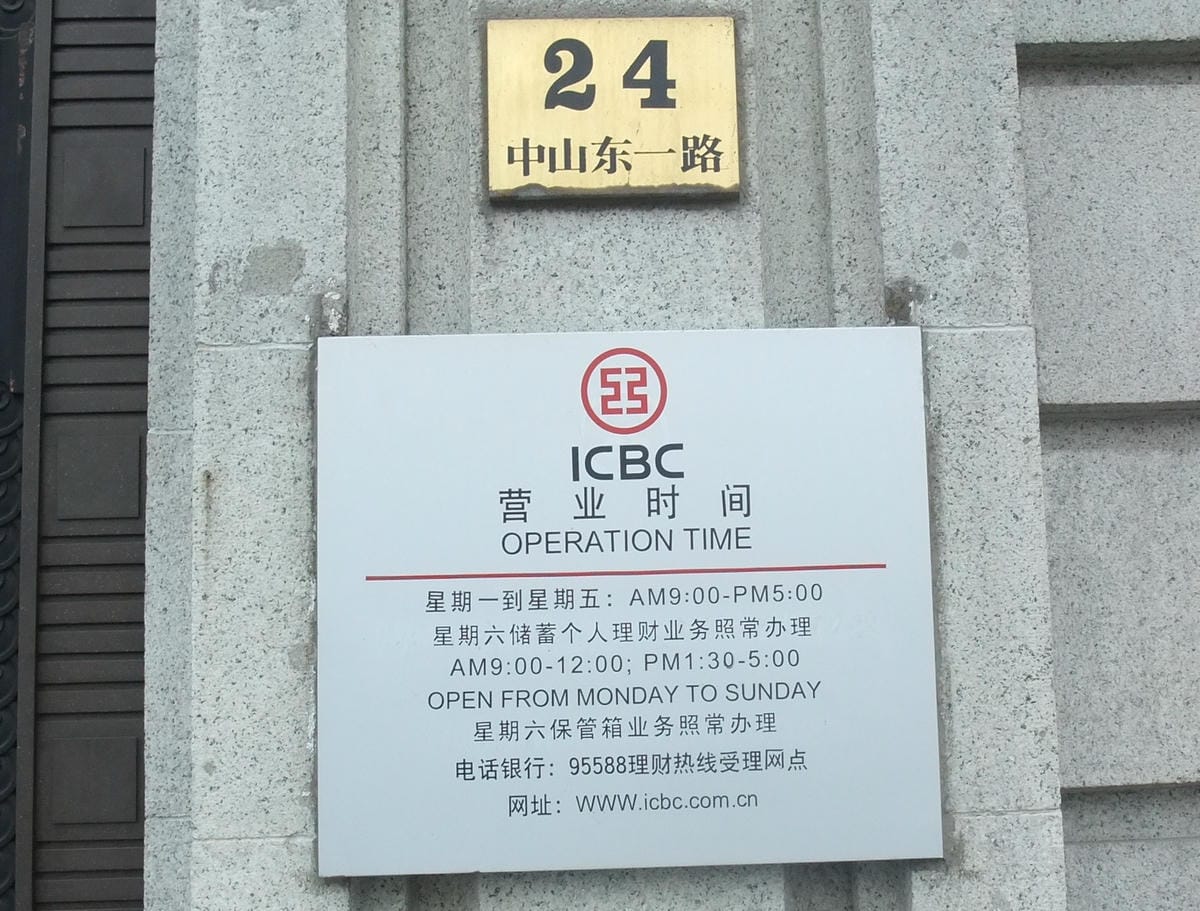 DSCF0147 DSCF0147