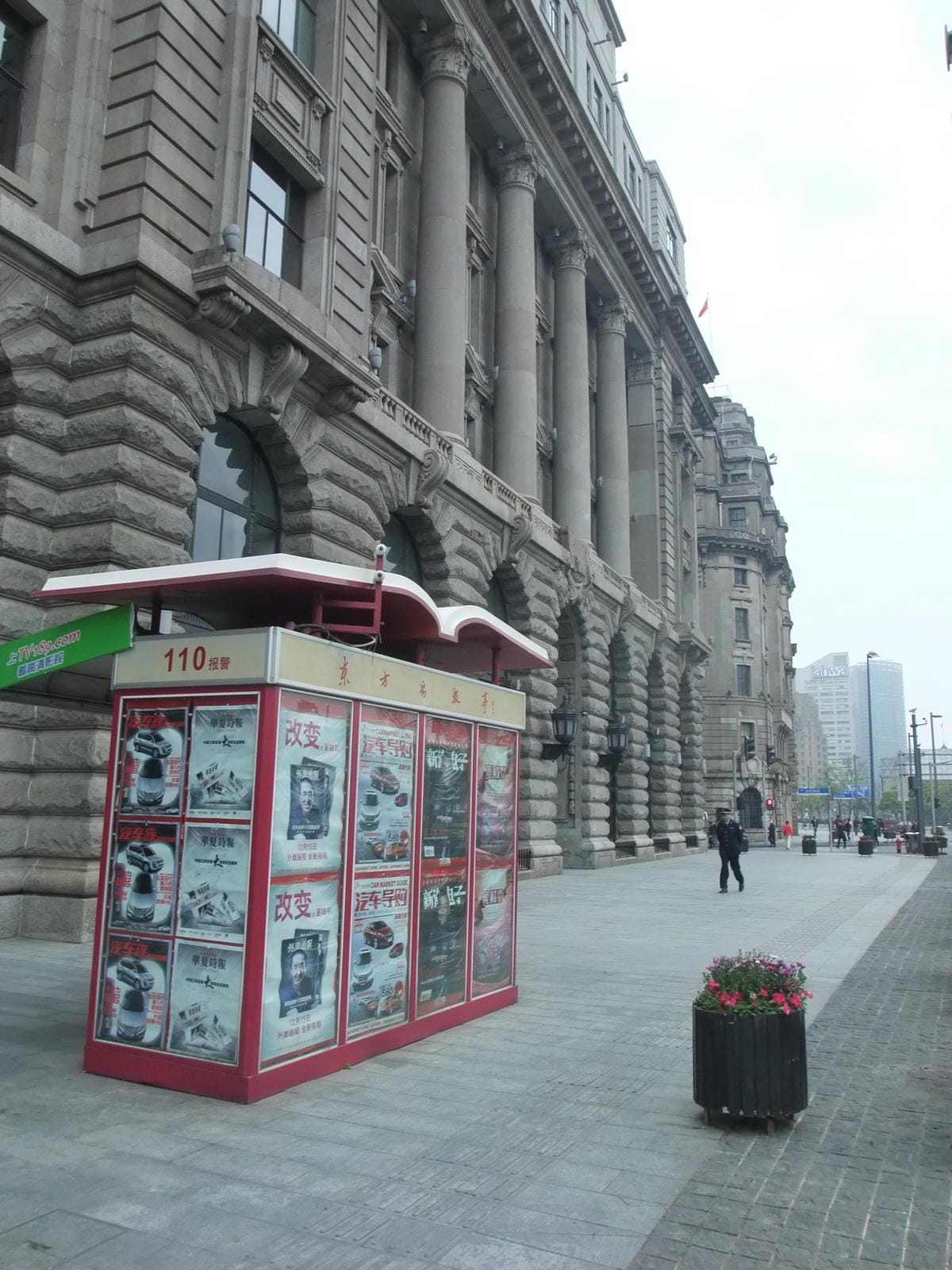 DSCF0149