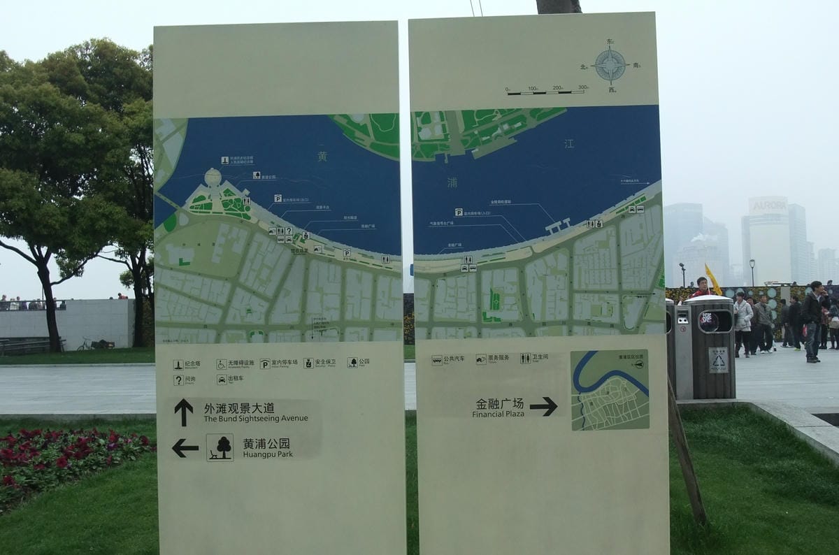 DSCF9433 DSCF9433