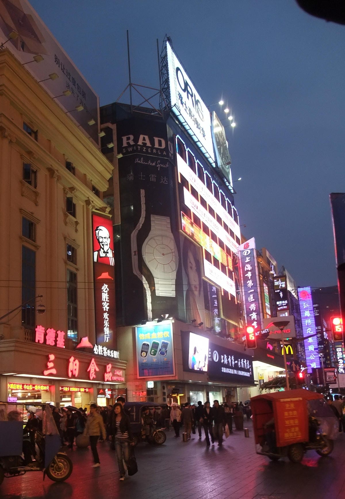 DSCF0115