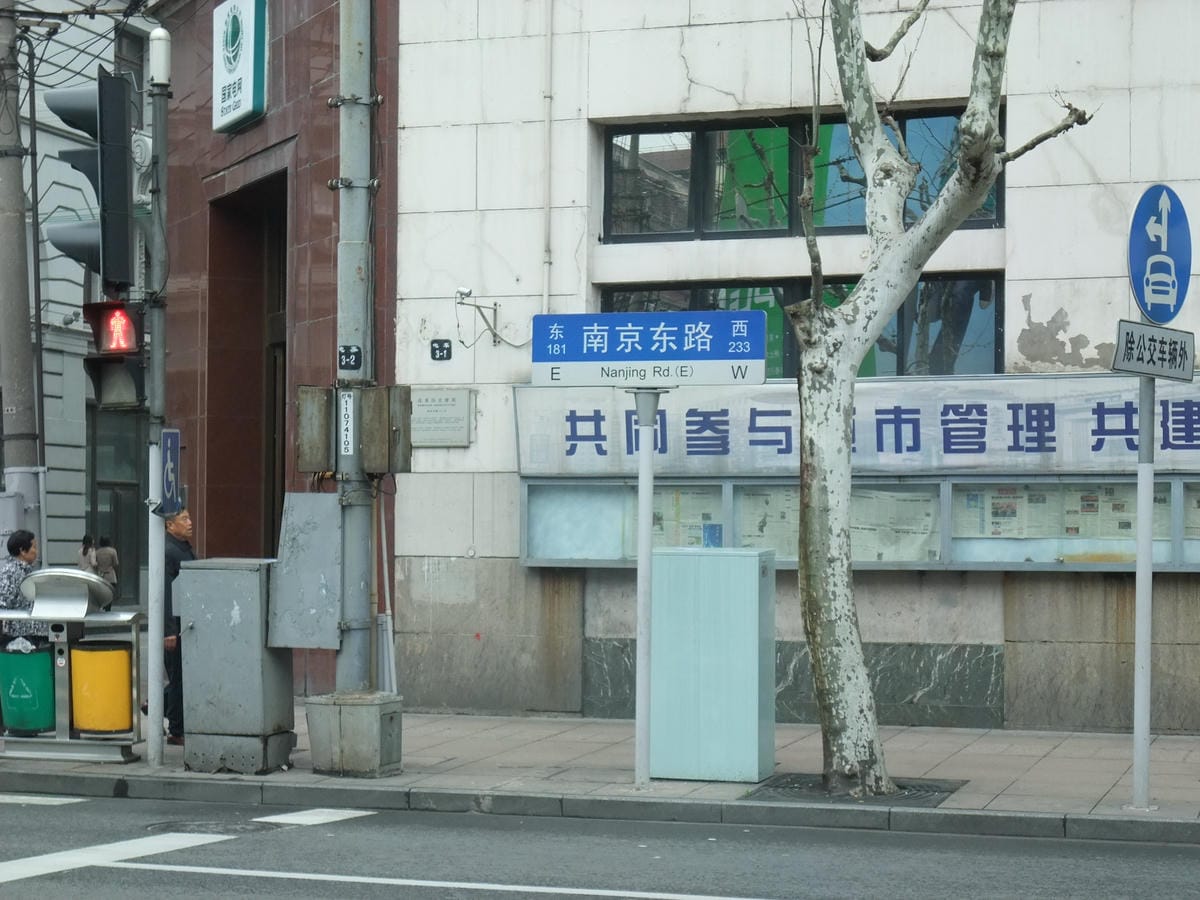 DSCF9412