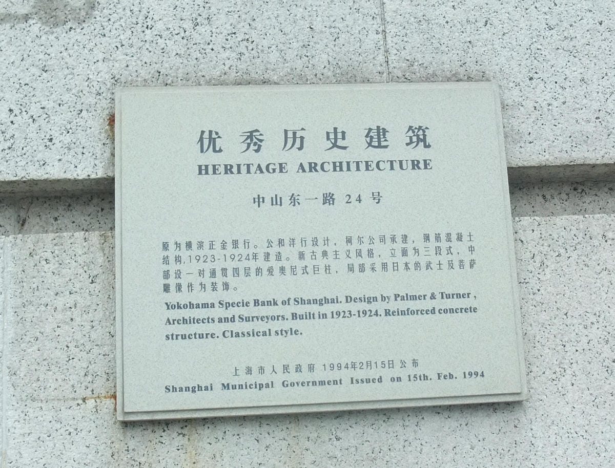 DSCF0148