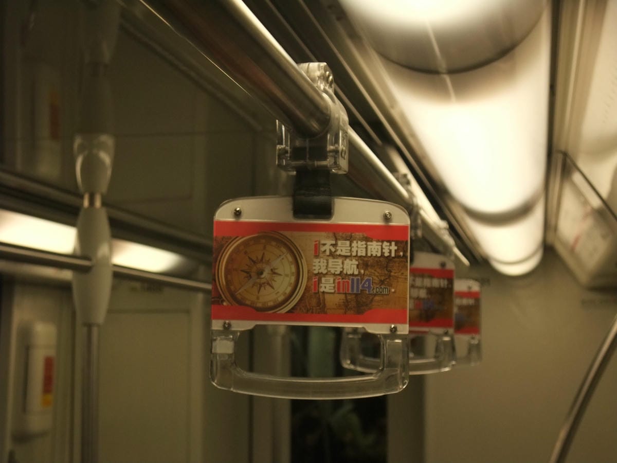 0026 0026