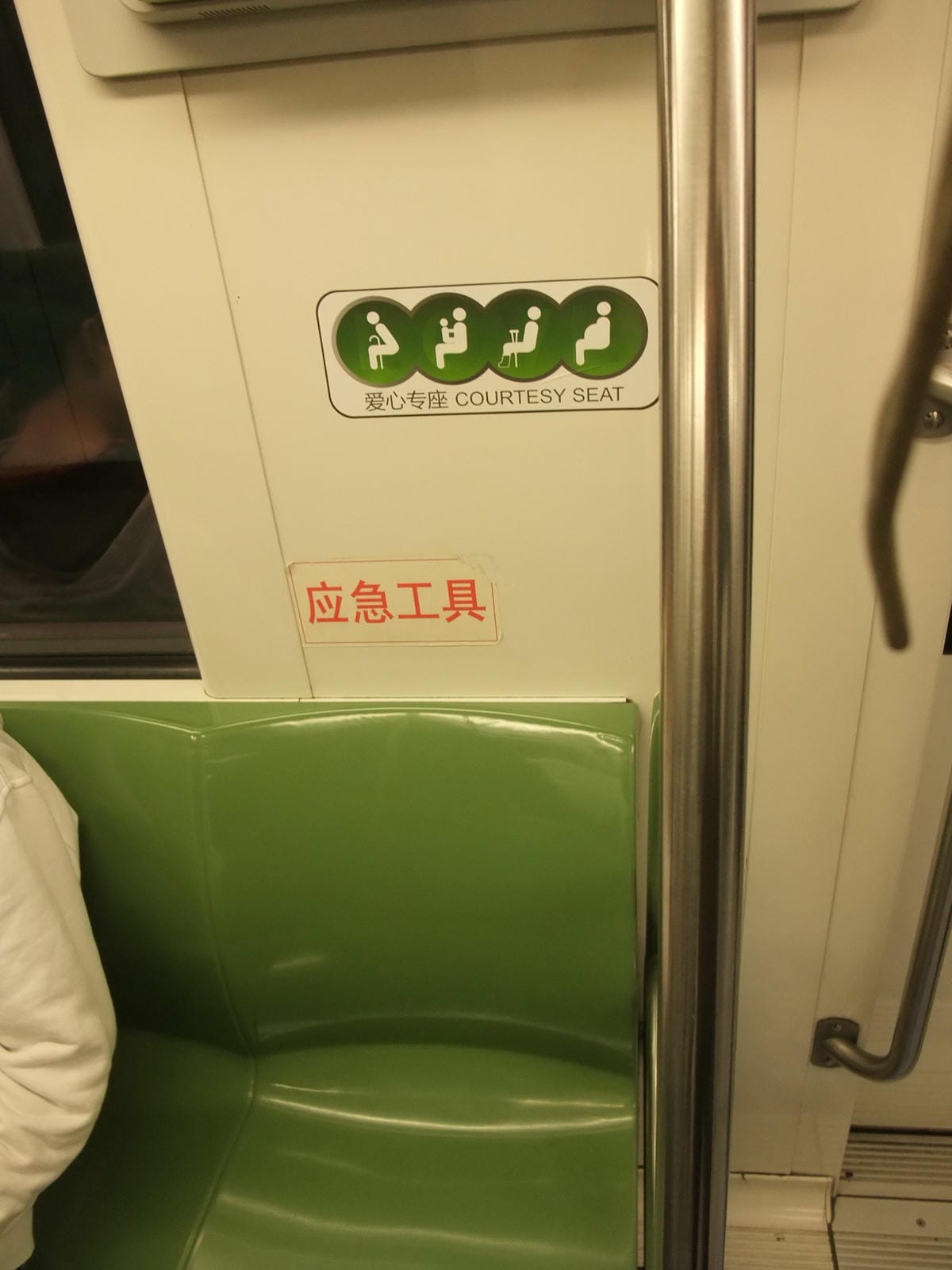 0019 0019