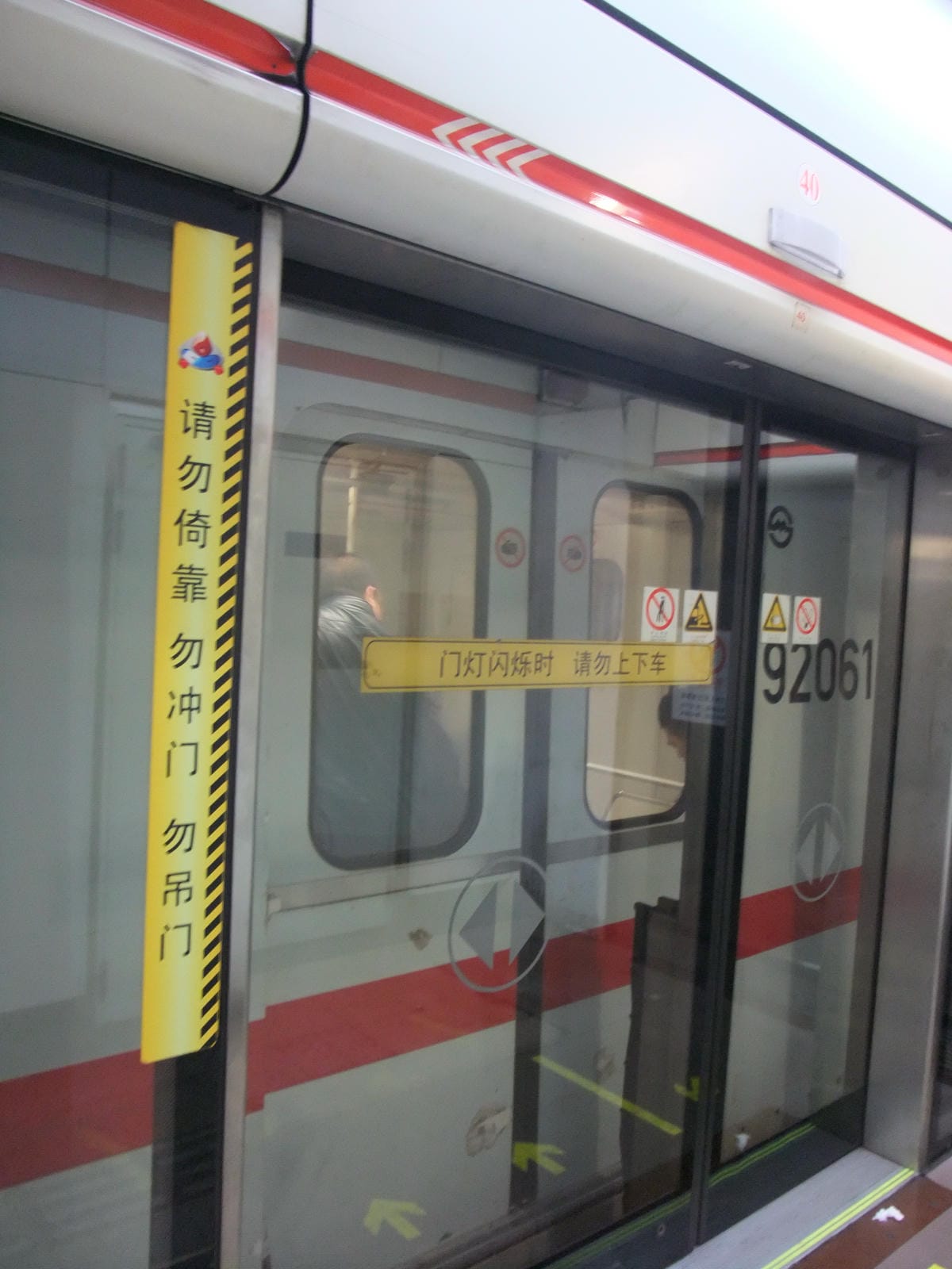 0037 0037