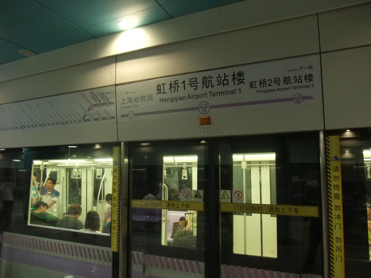 DSCF2211