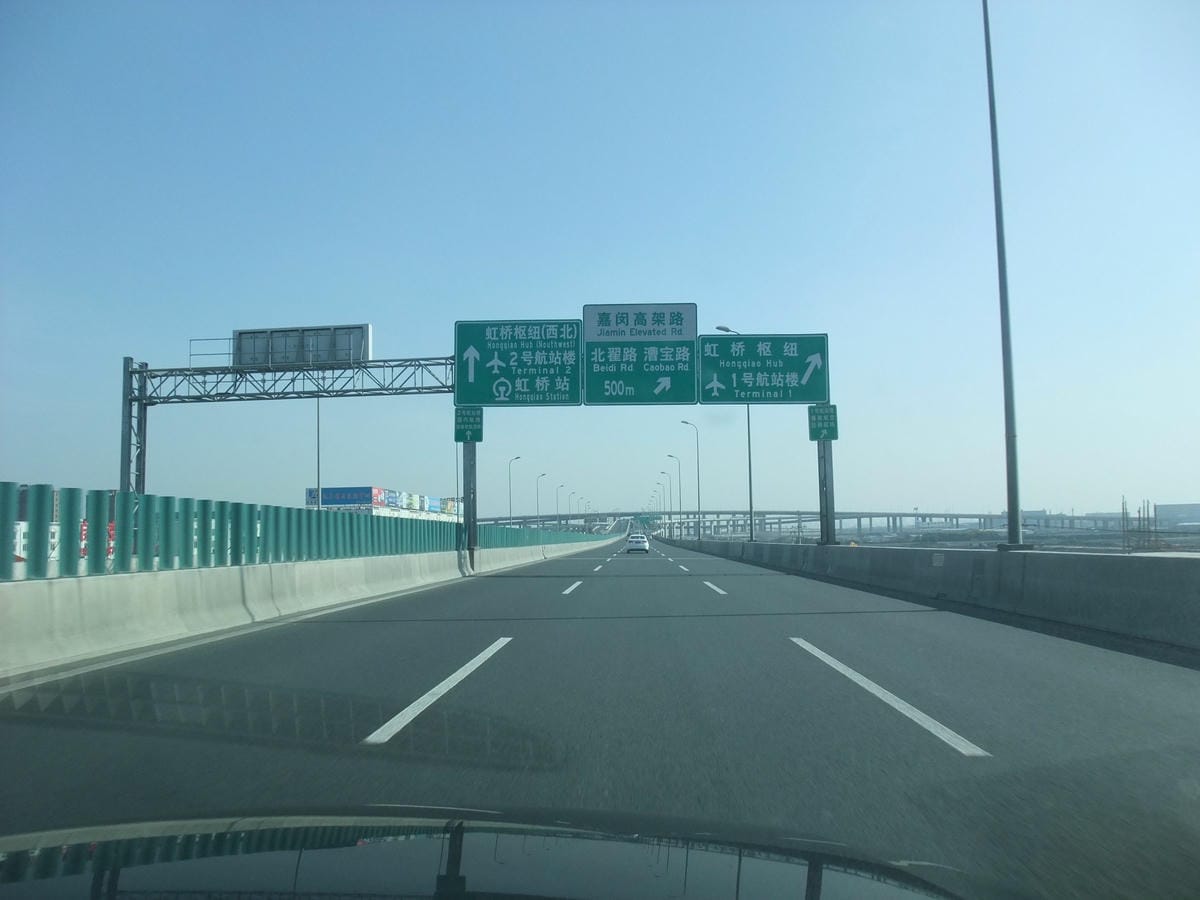 DSCF8501