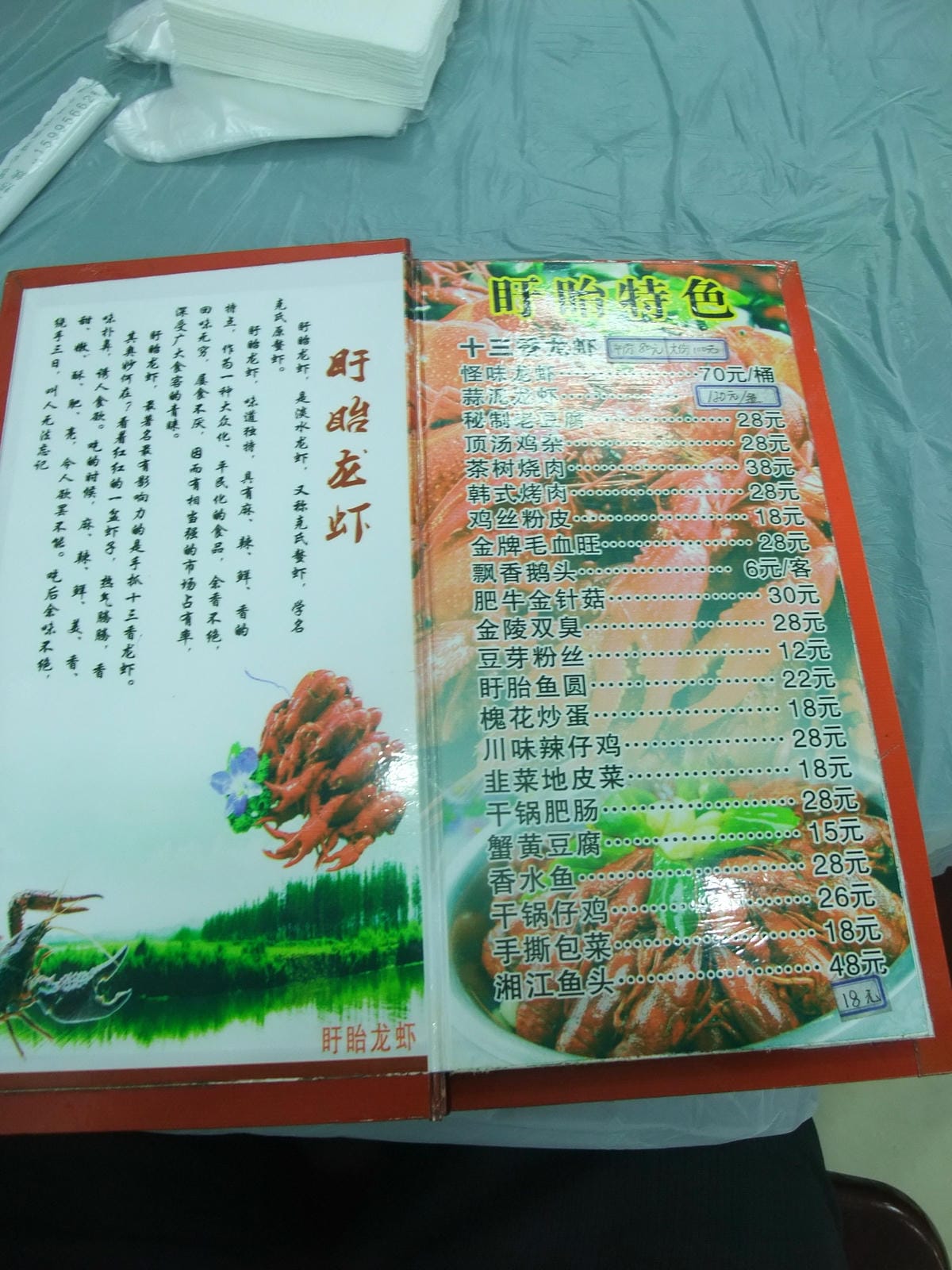 DSCF2115