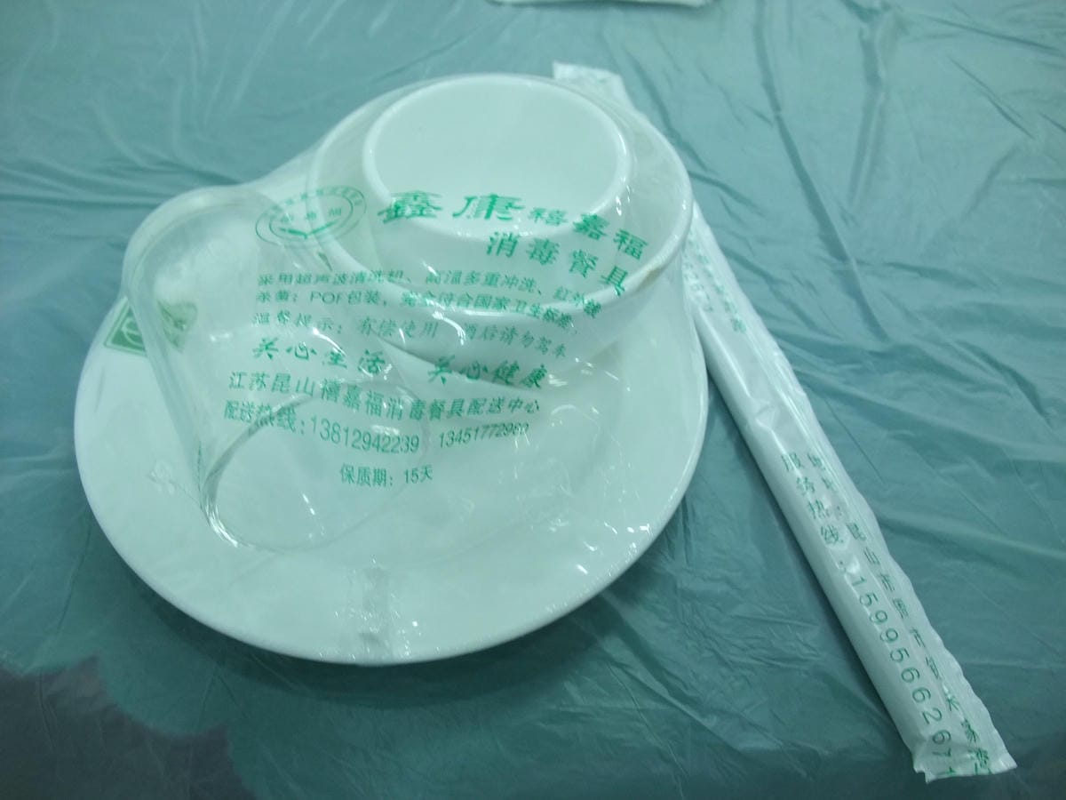 DSCF2118