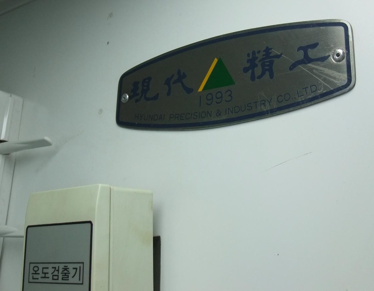 0040 0040