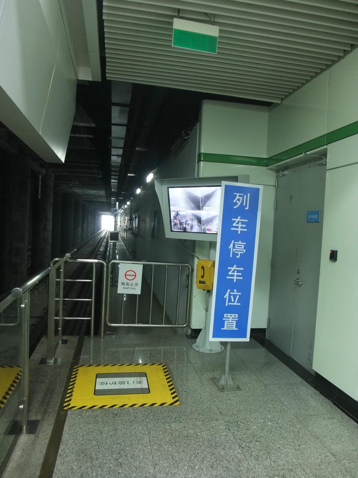 050 050