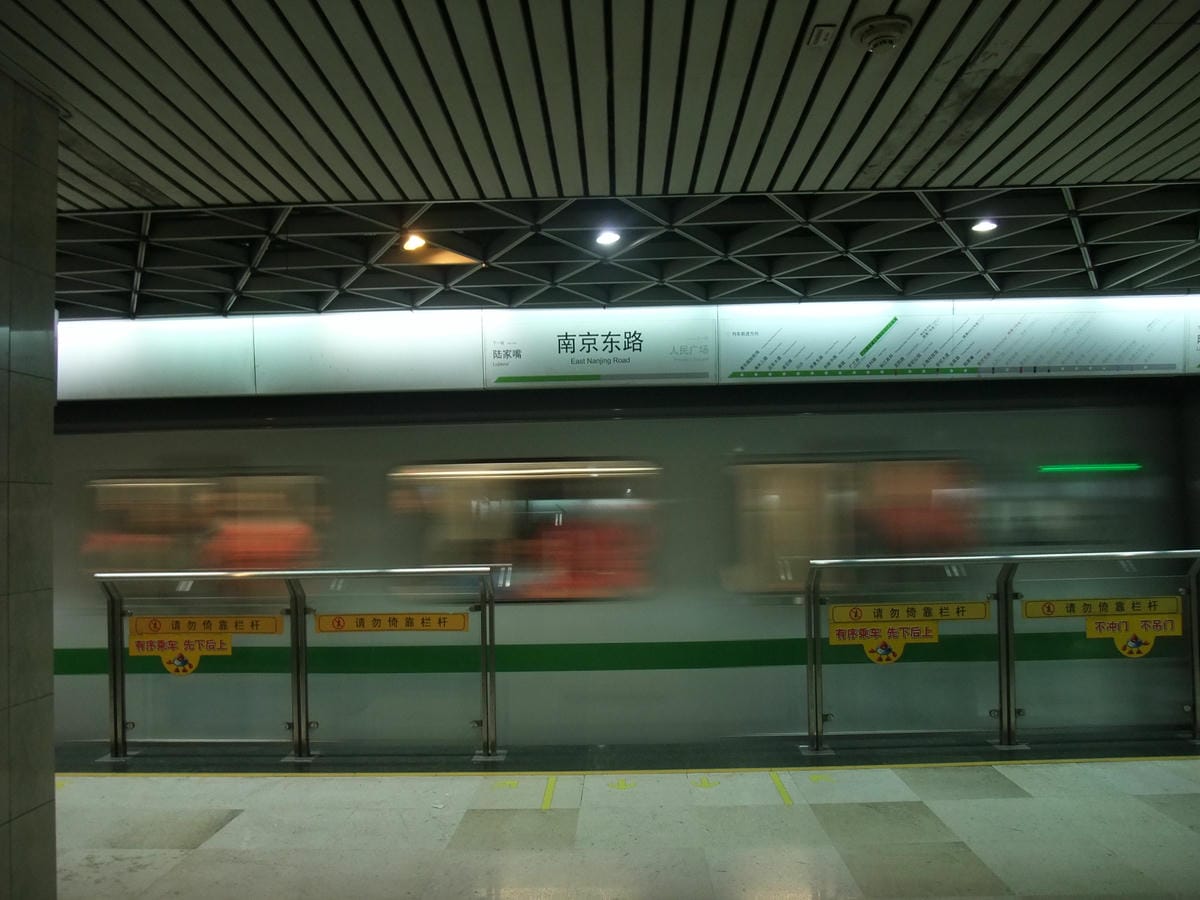 0019 0019