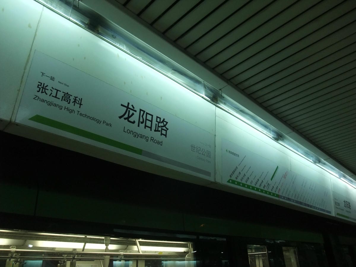 0042 0042