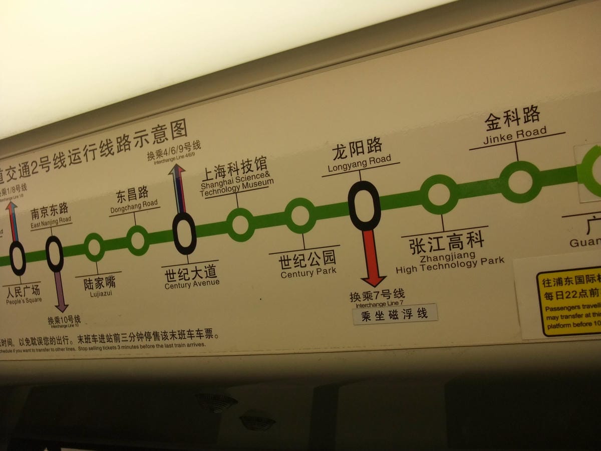 0014 0014