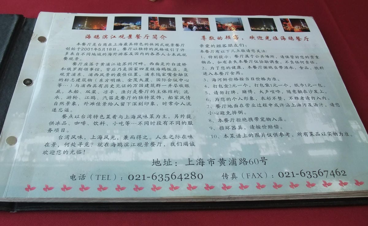 DSCF9554