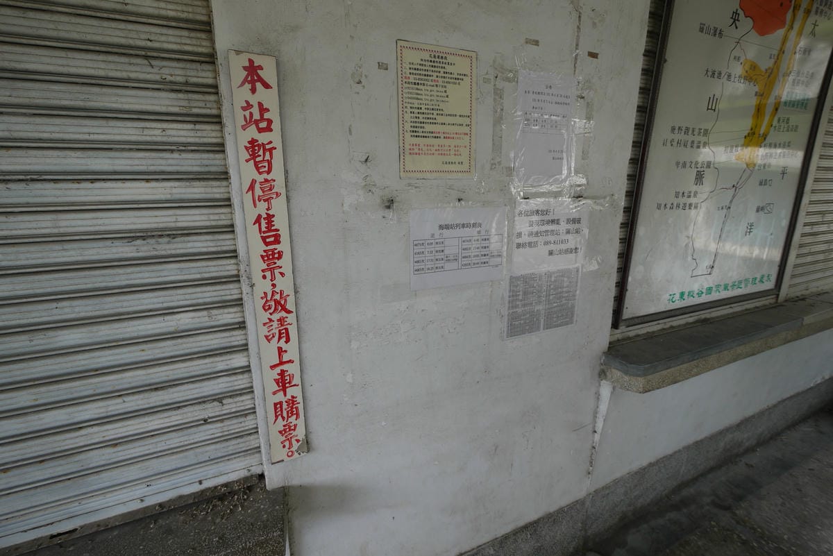 DSCF2772