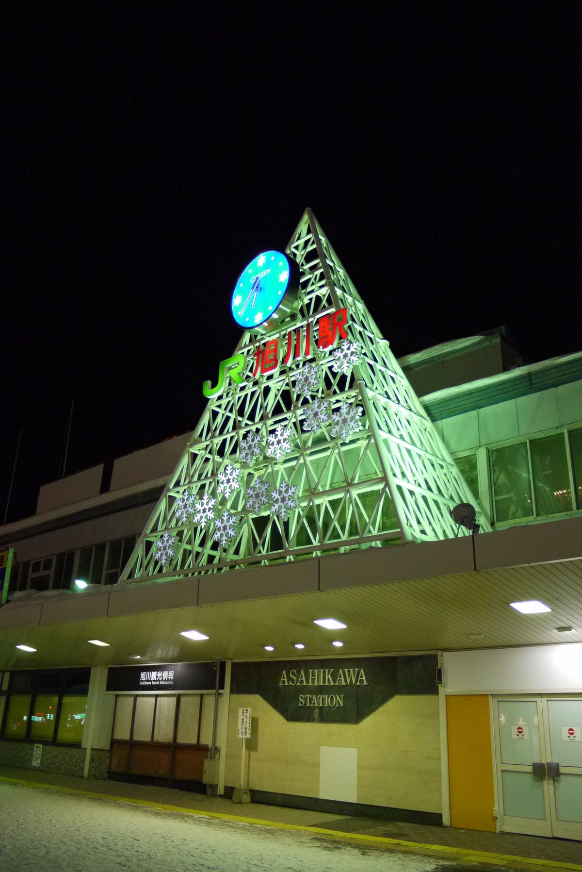 Sanjeff 鐵道旅記 Sanjeff 鐵道旅記