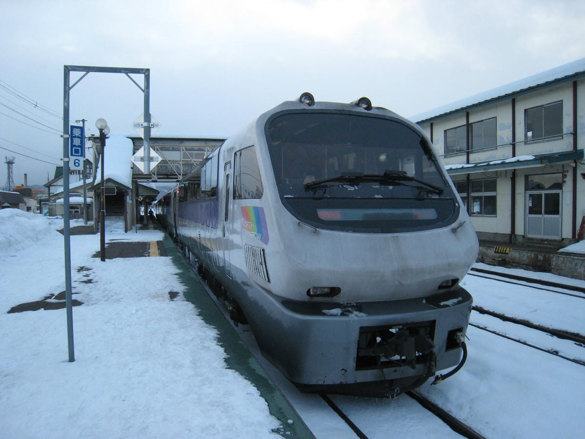 Sanjeff 鐵道旅記 Sanjeff 鐵道旅記