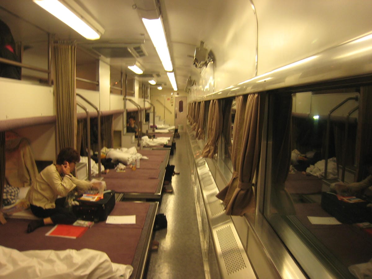 Sanjeff 鐵道旅記 Sanjeff 鐵道旅記