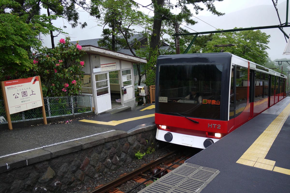 Sanjeff 鐵道旅記 Sanjeff 鐵道旅記