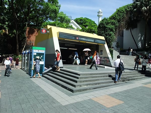 03尖沙嘴地鐵站1.JPG 03尖沙嘴地鐵站1.JPG