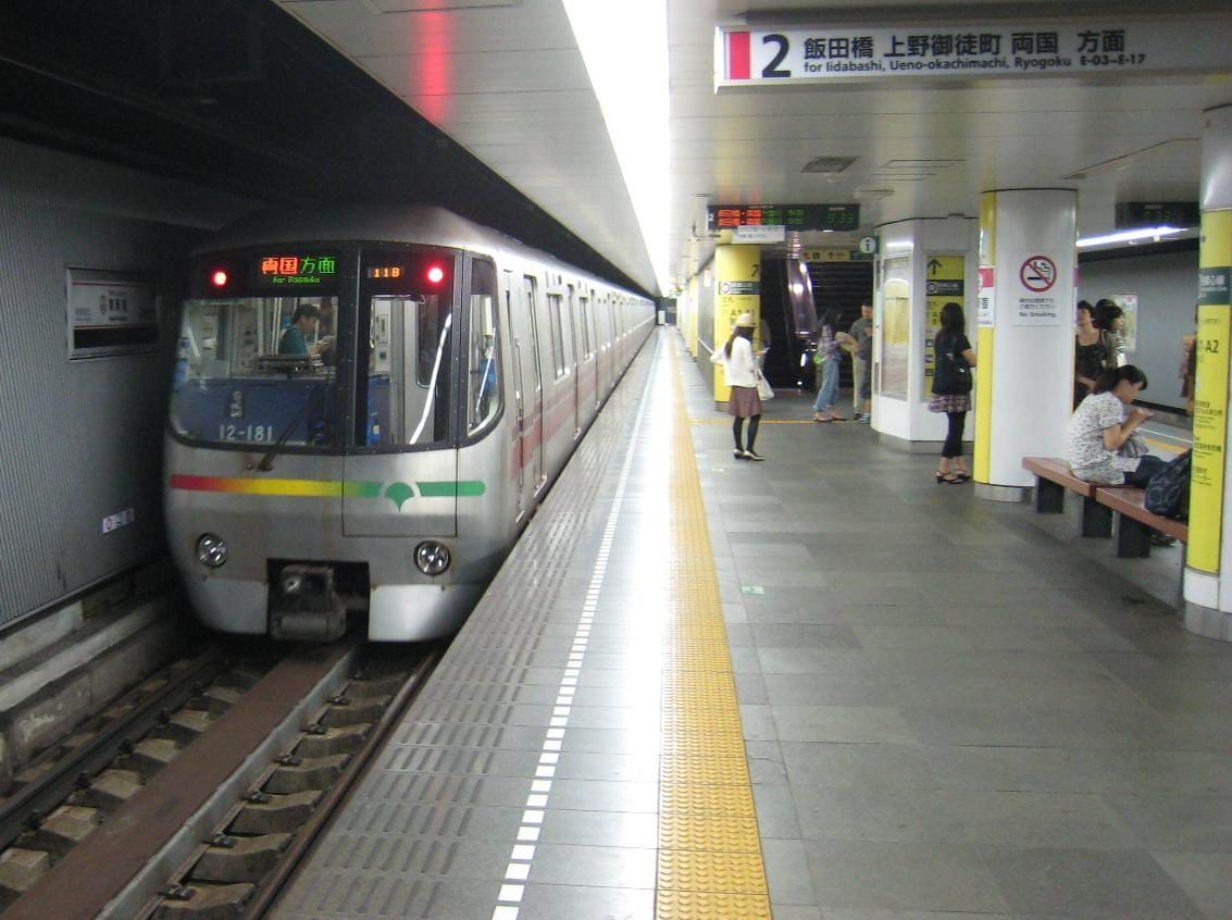 Sanjeff 鐵道旅記 0001.jpg